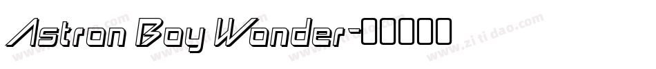 Astron Boy Wonder字体转换